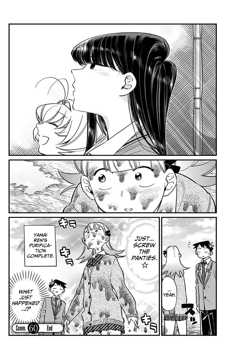 Komi-san wa Komyushou Desu Chapter 60 5